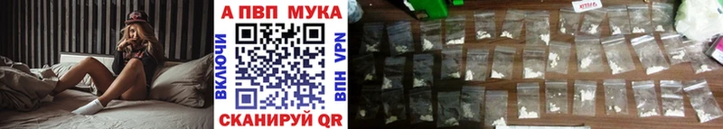 Что такое Обоянь omg как войти Метадон МЕФ Канабис ГАШ