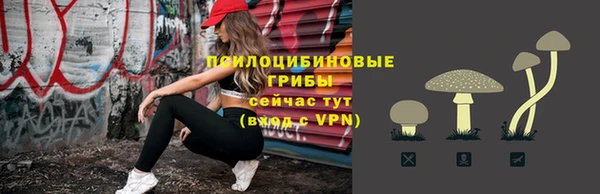 бутик Остров
