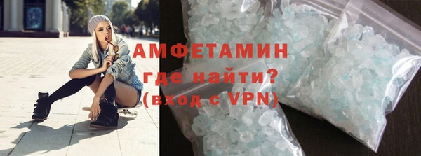 бутик Остров