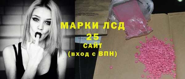 бутик Остров
