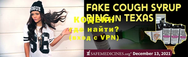 ешки Видное