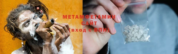 бутик Остров