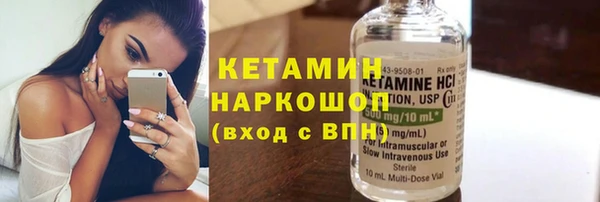 хмурый Весьегонск