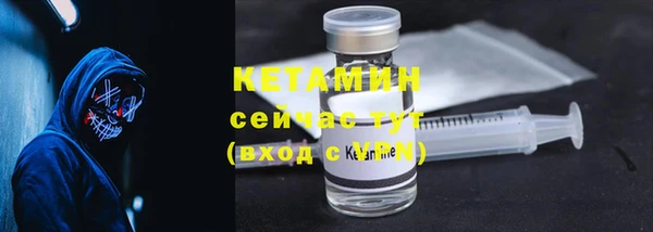 бутик Остров