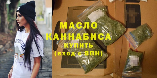 бутик Остров