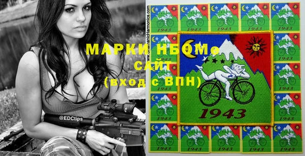 бутик Остров