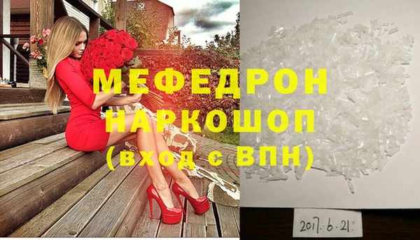 бутик Остров