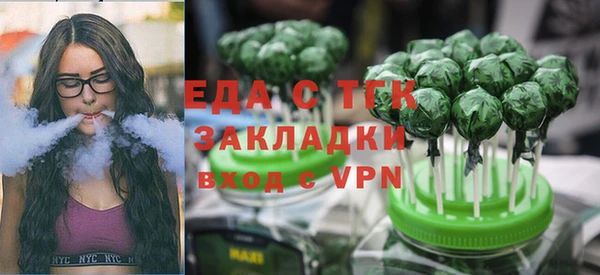 бутик Остров