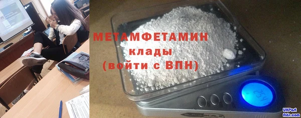 бутик Остров