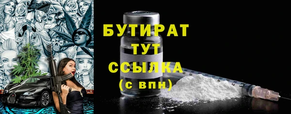 хмурый Весьегонск