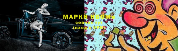 бутик Остров