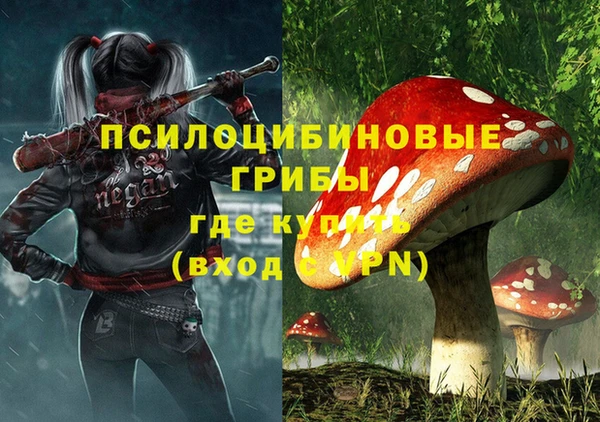 бутик Остров