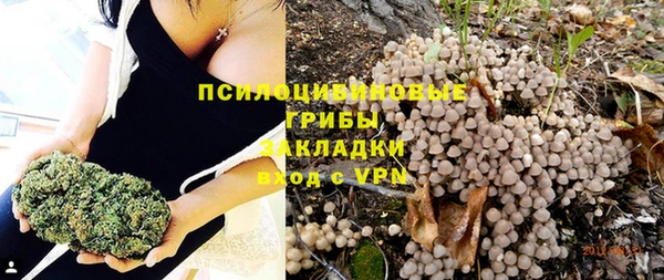 бутик Остров