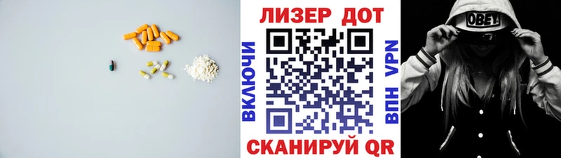 наркошоп  нарко площадка клад  ЛСД экстази ecstasy  Обоянь 